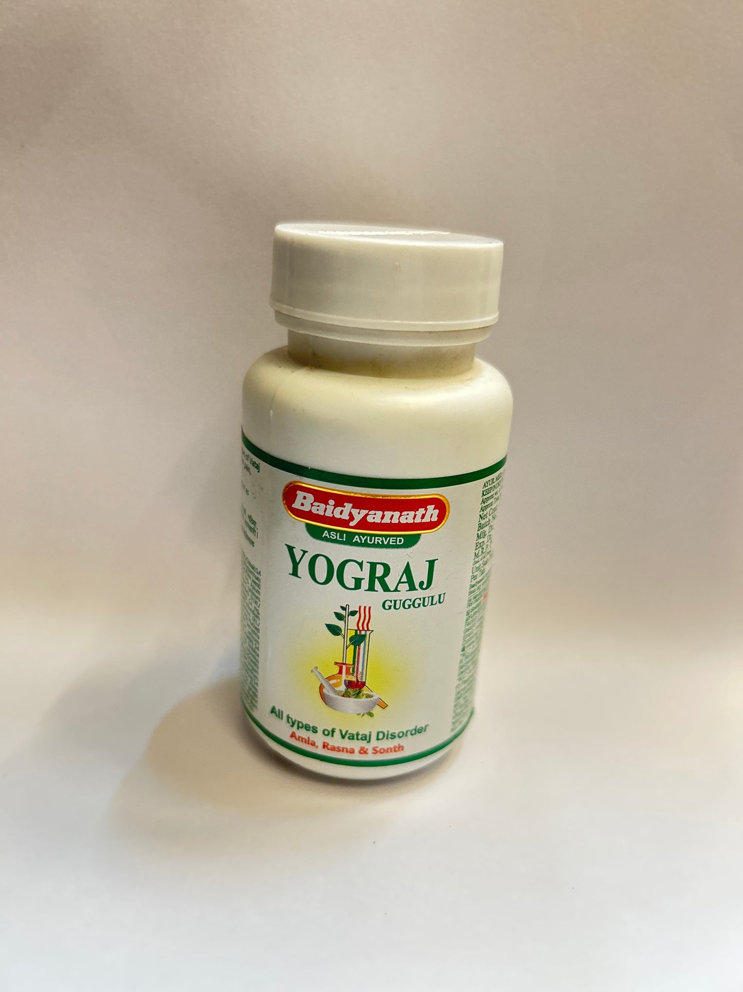 Yograj Guggulu Baidyanath